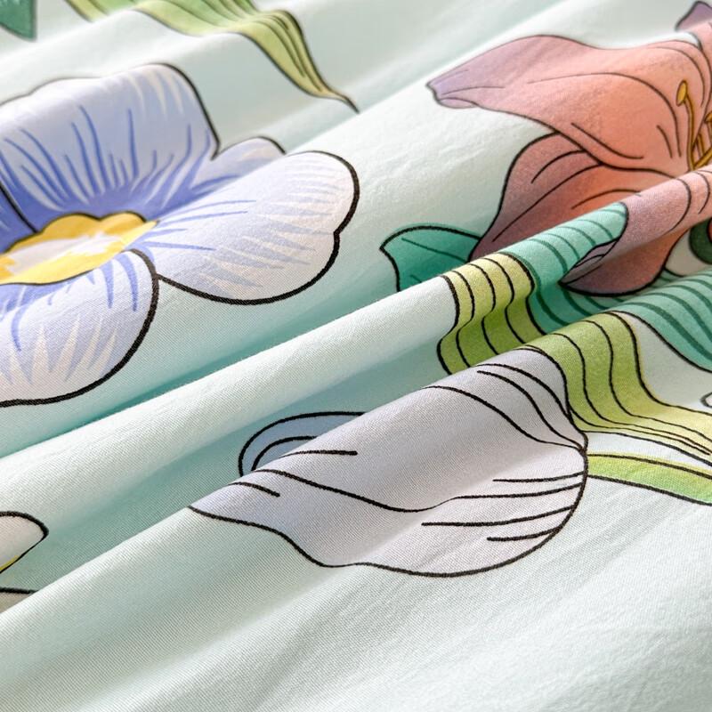 Southern Living Refreshing Cool Touch Quilt