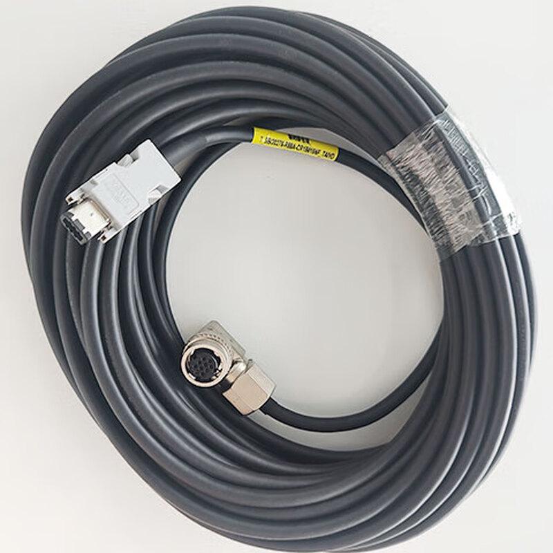 XUMIN Encoder Cable