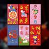 Chinese Style 2026 New Year Money Envelope Traditional Lucky Red Pockets Birthday Celebration