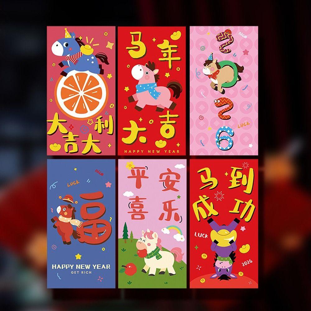 Chinese Style 2026 New Year Money Envelope Traditional Lucky Red Pockets Birthday Celebration