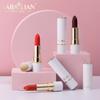 Водостойкая матовая увлажняющая стойкая невыцветающая увлажняющая помада набор помад