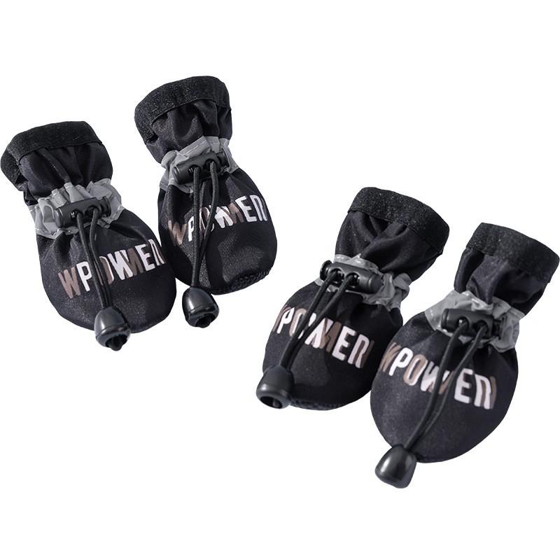 Dog Shoes Waterproof Anti-Slip Soft Sole Pet Booties Small Medium Large Breeds Outdoor Walks