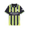 Sporty MCFC Away Jersey Replica Jr 775089 Kids 24 Color New Glow [PUMA] Fall/Winter Navy/Yellow (02)