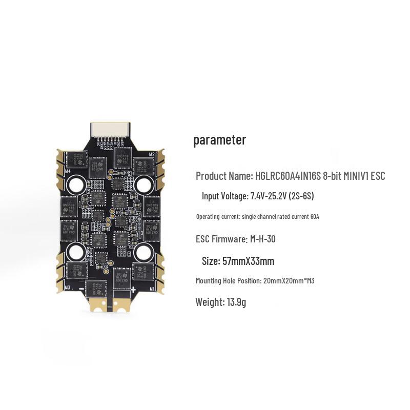 HGLRC FPV Flight Controller and ESC Components