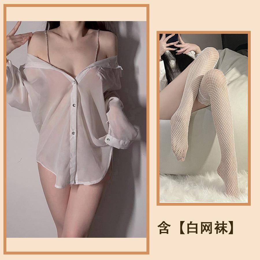 Сексуальное нижнее белье Сексуальная имитация рубашки бойфренда Перспектива шифоновая ночная рубашка High Sense Diamond Suspender Pure Desire Пижама