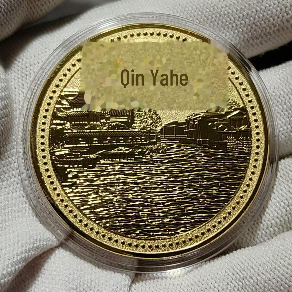 Золотые монеты культуры Нанкина: Гора Нюшоу, храм Конфуция, музыкальная площадка и музей Живописные места