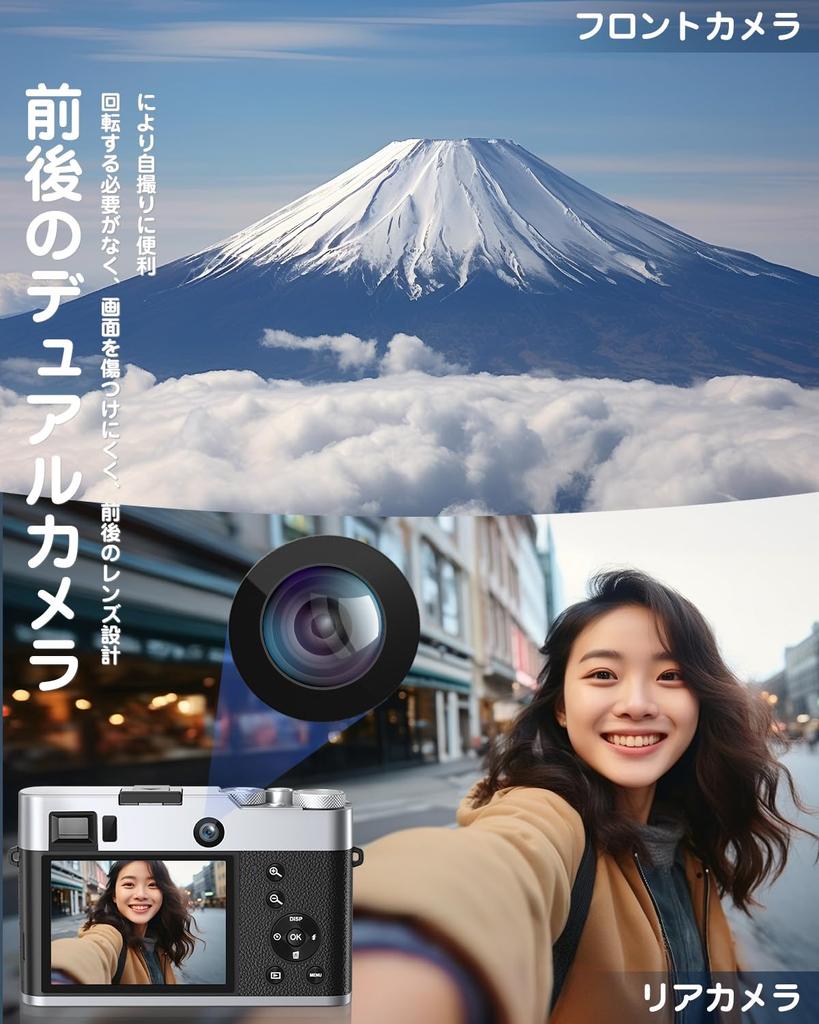 Цифровая камера 5K, которая может отправлять по Wi-Fi 48 миллионов изображений спереди и сзади, для черного смартфона с картой памяти 32 Гб, пикселей, 30 кадров в секунду, функция, ретро,