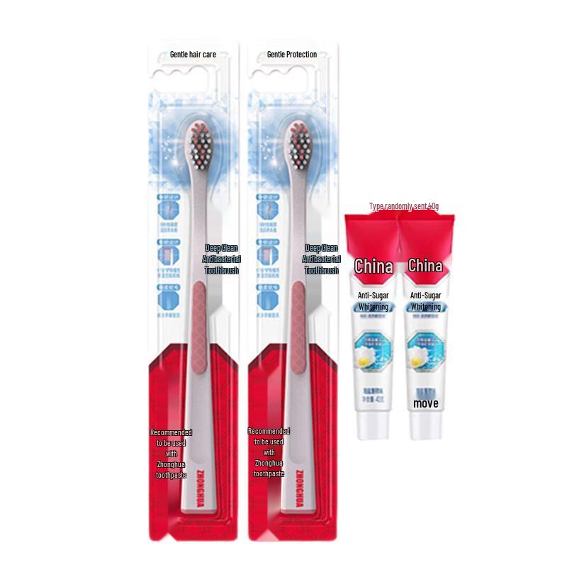 Набор зубная щетка и зубная паста Zhonghua Deep Clean