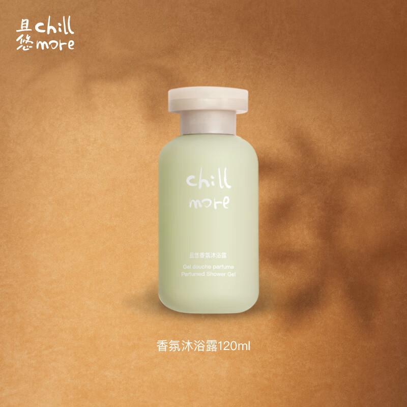 Chillmore Stream Wind Fragrance Shower Gel 120ml