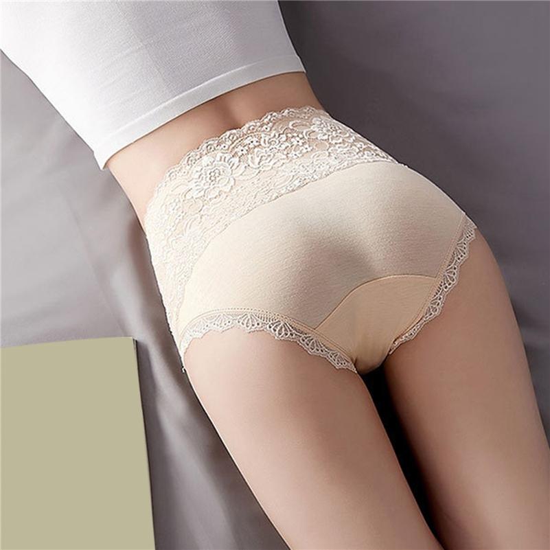 Кружевное нижнее белье больших размеров, женские трусы, женские однотонные трусы, мягкое хлопковое повседневное нижнее белье, трусики с высокой талией