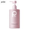 Baitai Marine Collagen Smooth Shampoo