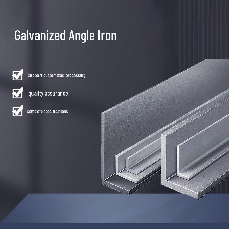 Galvanized Equal Angle Steel