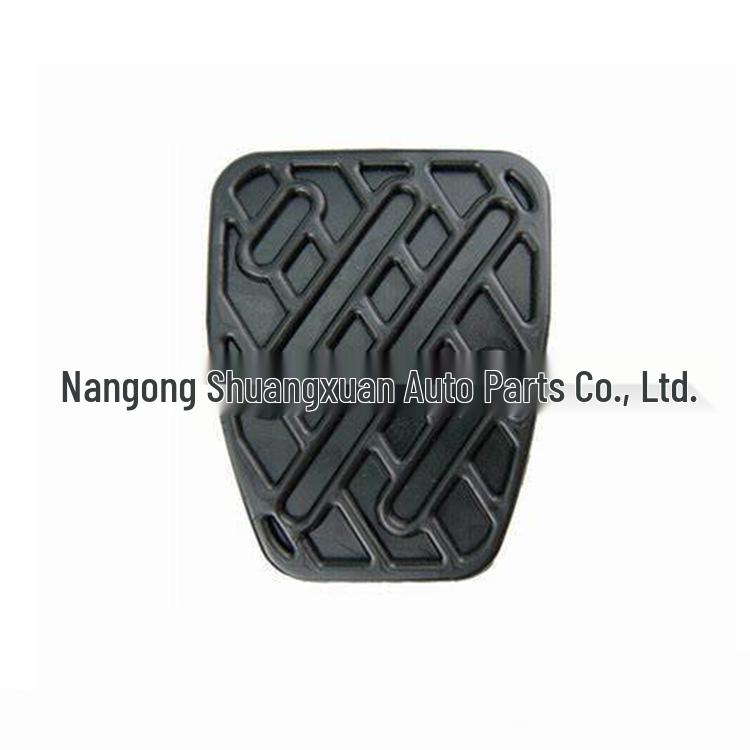 Nissan Qashqai Foot Pedal Rubber Pad Cover (Part 46531JD00A)