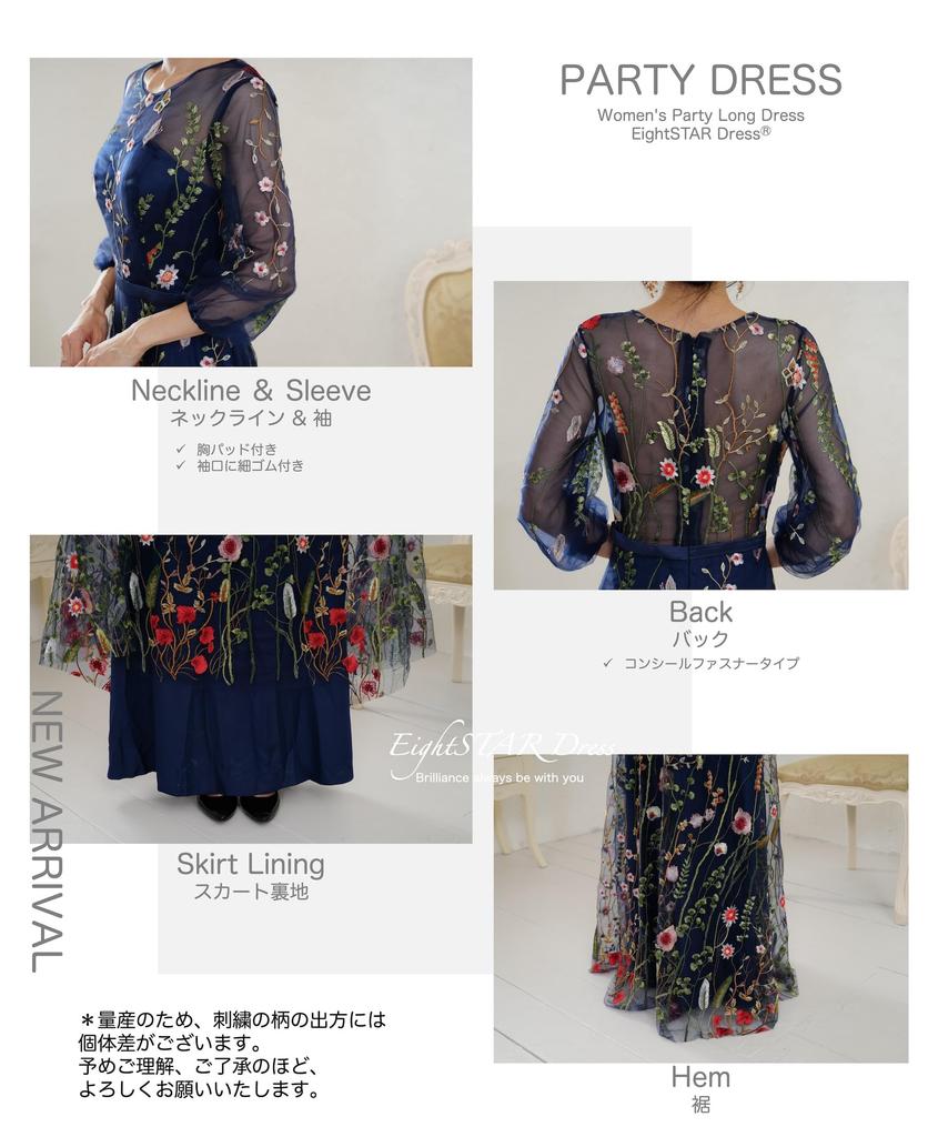 Вечернее длинное платье макси с цветочным принтом для вечеринки [Платье EightSTAR], Рецитал, Взрослый, Длинное, Платье для вечеринки после, Невеста, Предсвадебная фотосессия,