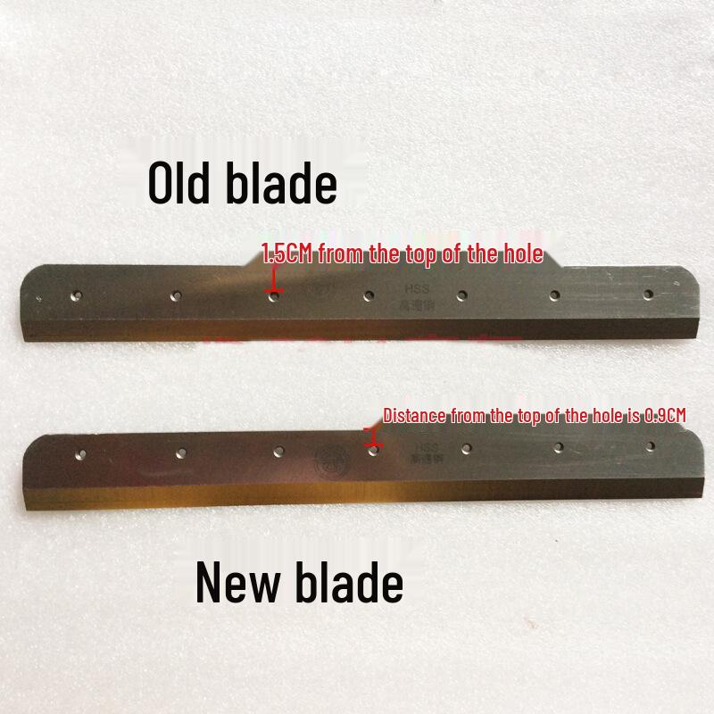 Qiyan Yun Guang 858 A4 Paper Cutter Blade - Original Thick Layer Cutting Knife