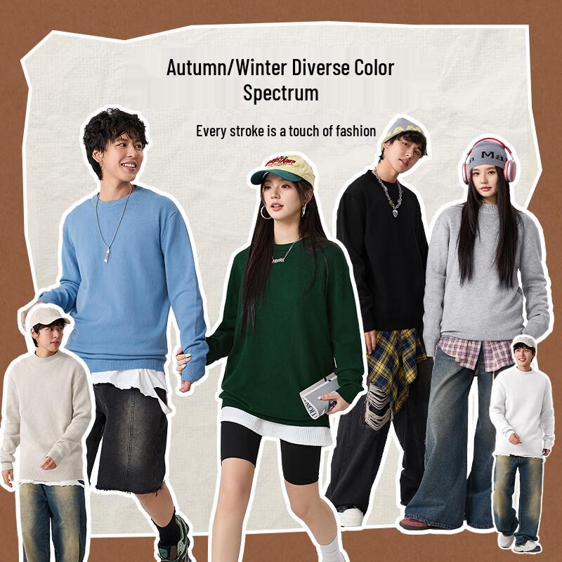 Jeanswest Unisex Whale Print Knit Sweater