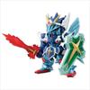 FW GUNDAM CONVERGE EX06 Full Armor Knight Gundam (1 Piece) (Candy Toy/Gum)