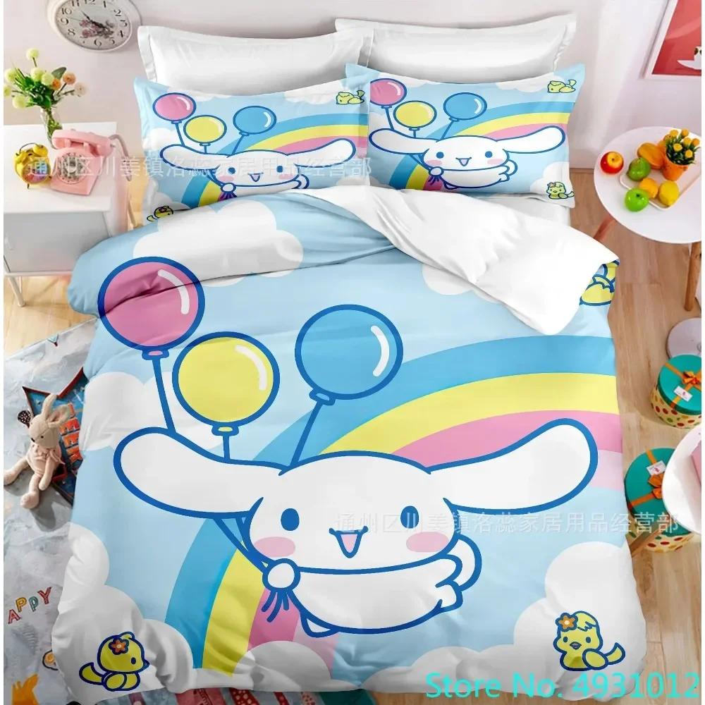 Мультяшный Аниме Sanrio Cinnamoroll Melody Комплект Постельного Белья Каваи Наволочка Пододеяльник Подушка Детский Девочки Односпальный Двуспальный King Size