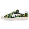 Bape X Adidas Superstar 80s 'ABC Camo' Sneakers GZ8981