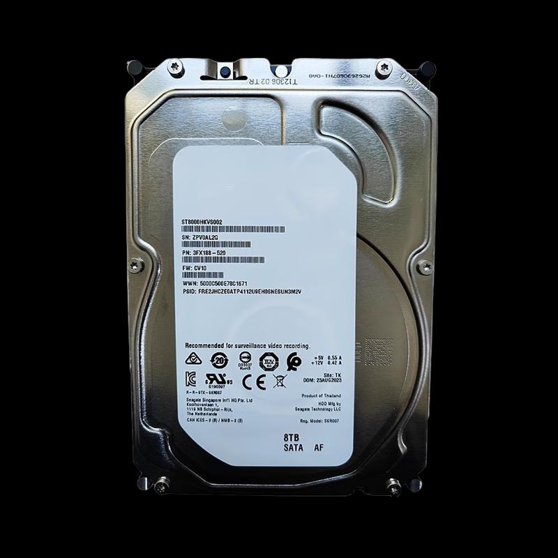 JunYou 8TB 3.5-inch Hard Drive (ST8000HKVS002)