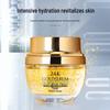 Hanseul 24K Золотой Улиточный Эссенциальный Крем 50г: Увлажняющий, Питательный, Балансирующий, Контроль жирности, Омолаживающий Эластичность кожи.