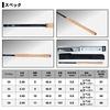 Daiwa Mountain Stream Rod Tenkara X 30 Fishing Rod