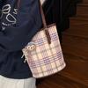 Korean Version Niche Design Plaid Bucket Bag Women's Bag 2025 New Casual Fashion Shoulder Bag Commuter Armpit Bag