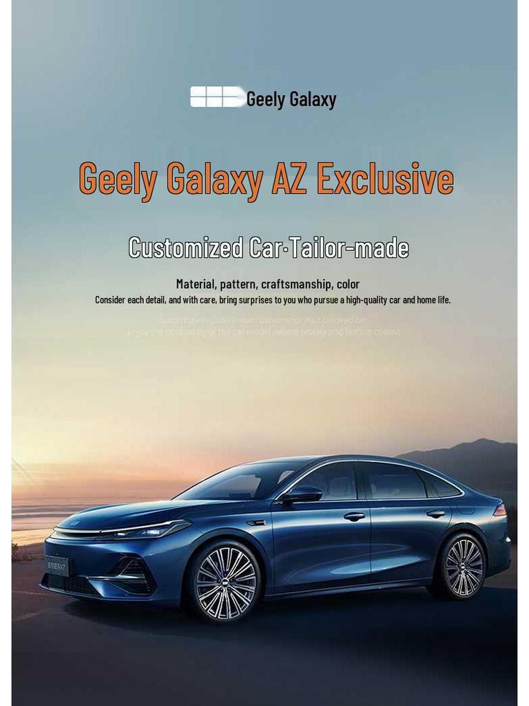 Всесезонные чехлы на сиденья Geely Galaxy A7 2025 года с полным покрытием для тюнинга интерьера