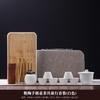 Outdoor simple black pottery coarse pottery travel tea set ceramic portable tea gift box Kung Fu Kuaike cup printing