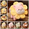 20cm Horse Stuffed Toys Cartoon Pony Plush Doll Wealth Pony Mascot  Spring Festival
