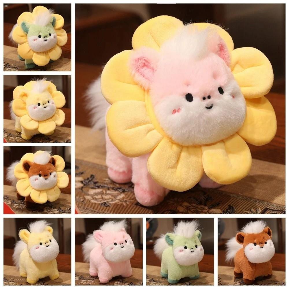 20cm Horse Stuffed Toys Cartoon Pony Plush Doll Wealth Pony Mascot Spring Festival