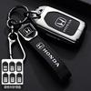 Suitable for 25 models of Dongfeng Honda CRV keychains HRV Haoying XRV Accord 11th generation Civic shell buckles 2423 IP8