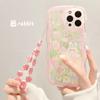 Чехол для мобильного телефона Wavy Edge Flower Bunny для iPhone13 15promax для Apple 11 Силиконовый Xs Пудровый Шнурок 14
