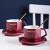 Nordic Style Coffee Cup and Plate Two-piece Set Solid Color Painted Gold Ceramic Cup Water Cup Afternoon Tea Milk Cup