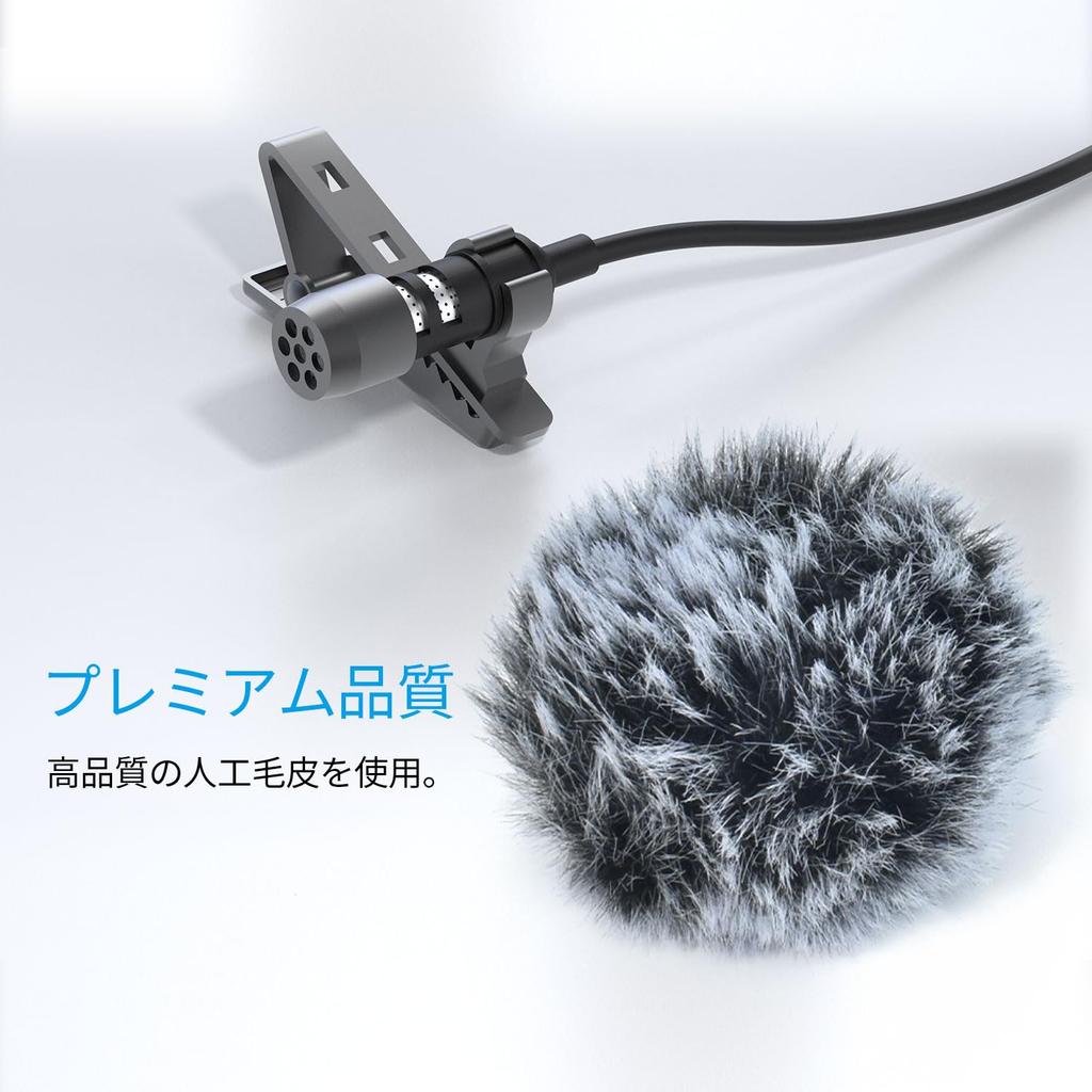 Cubilux Mini Windscreen for Lapel Lapel Microphone Sponge Fur 5 Pieces Each Microphone, Windshield, Cover, Cover,