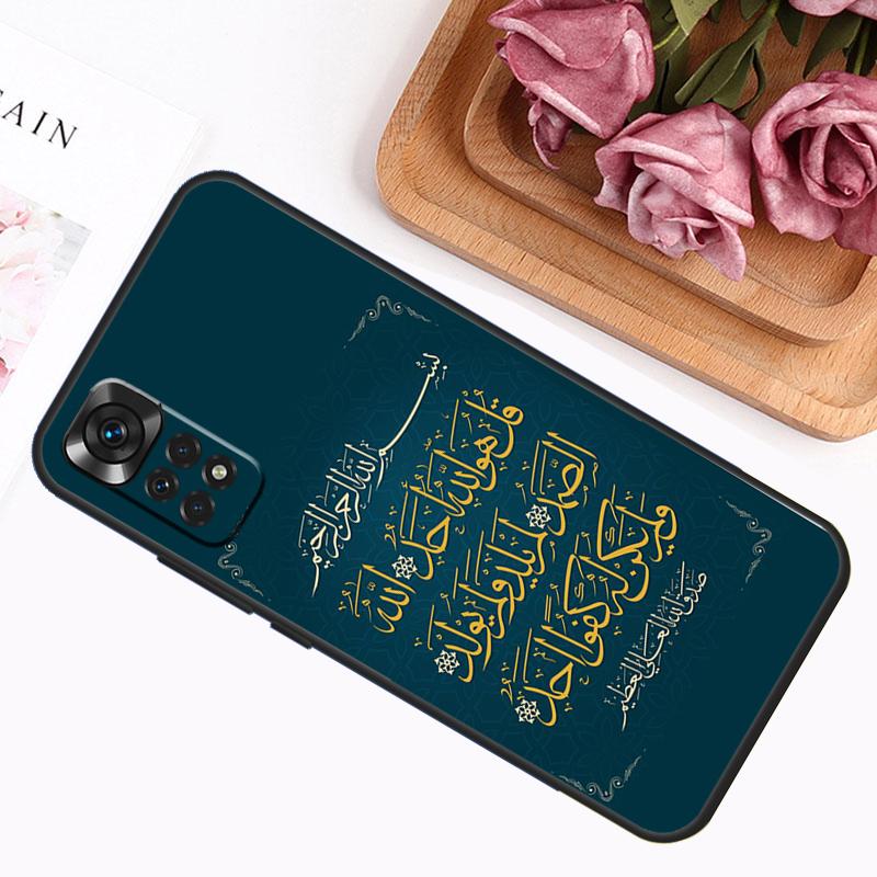Коран Мусульманская Сура Ихлас Исламский Чехол Для Xiaomi Redmi Note 14 13 12 11 9 10 Pro 9S 10S 11S 12S Redmi 14C 13C 12C 10C Чехол