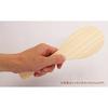 Ichihara Woodworks Wooden Rice Paddle, "Kufujin" (Japanese Cypress), 24cm (LL), 4971421113142