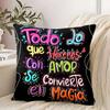 Spanish Quote Pillowcase Todo Lo Que Hacemos Con Amor Se Convierte En Magia Colorful Graffiti Cushion Cover Boho Home Decor