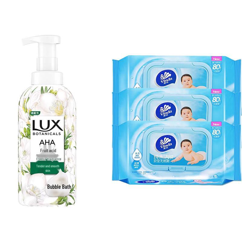 Lux Freesia Botanical Shower Gel & Wet Wipes Set