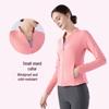 Women's Quick-Dry Long-Sleeve Yoga Jacket with Stand Collar