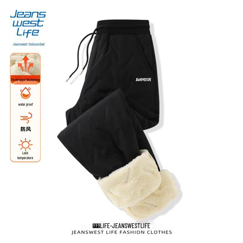 Jeanswest Life Men's Fleece Lined Jogger Pants