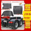 Брызговик заднего колеса Jiefang JH6 с защитой от брызг Han V2.0 - Оригинальная деталь автомобиля
