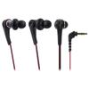 Audio Technica SOLID BASS Inner Ear Headphones Black ATH-CKS770 BK