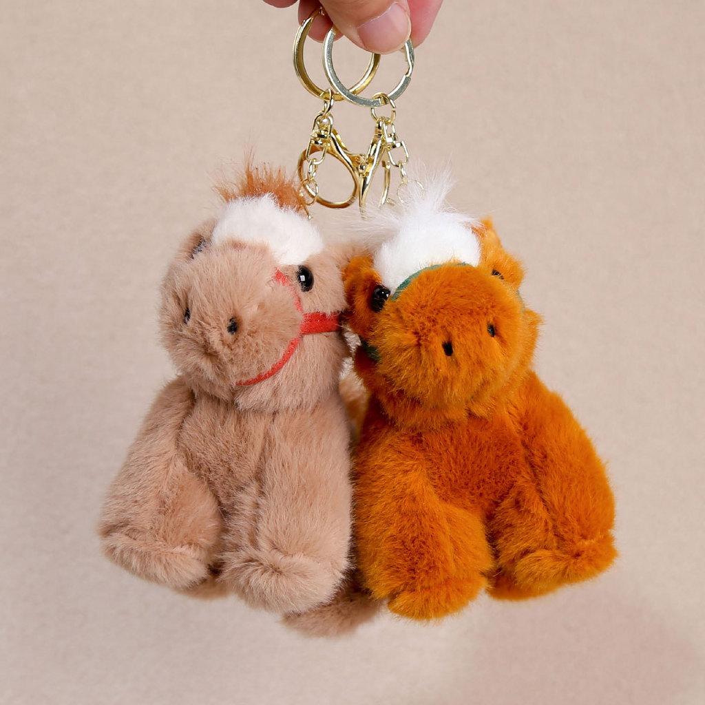 Cloud Horse Plush Doll With Short Plush Material For Girls Backpack Accessory