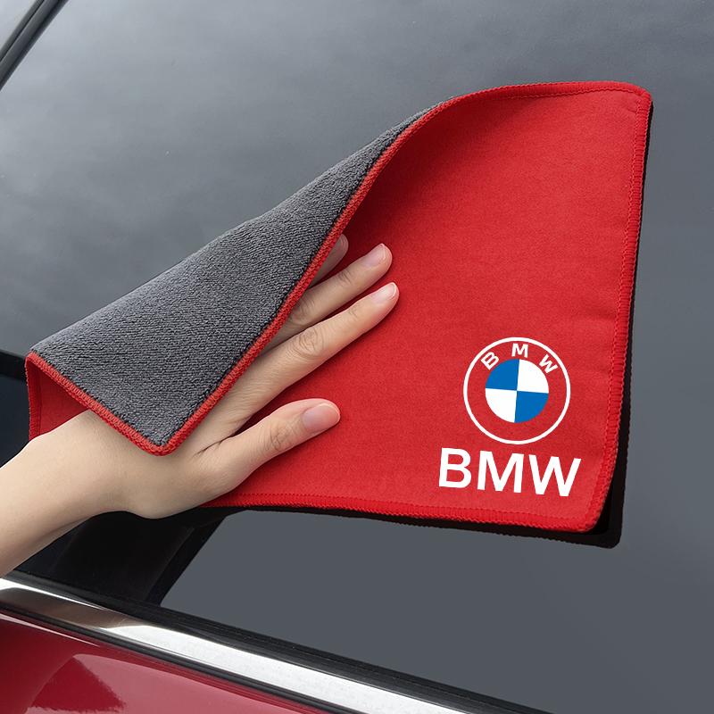 Suede Clean Leather Cloth Motorcycle Washing Towel motorcycle sticker for BMW E90 E60 E71 F30 CU5