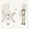 Портативный складной стул для улицы, складной автомобильный стул для улицы, легкий подшипник, сильный комфорт при езде
