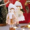 Рождественские плюшевые куклы, елочные украшения для дома, праздничные украшения для новогодних вечеринок, подарок для ребенка