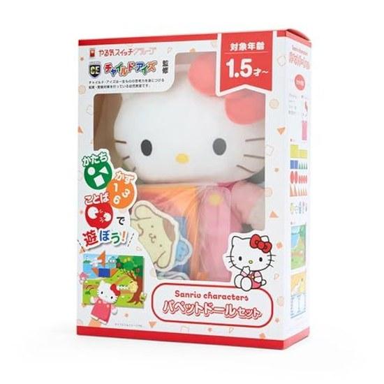 Образовательная игрушка Sanrio Hello Kitty Kitty-chan 22827см набор кукол-марионеток (Наблюдаемые Глаза Ребенка) персонаж 984281