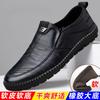 Весна новая мужская обувь в стиле business casual мужская модная обувь на мягкой подошве Doudou shoes мужские