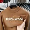 Men's Wool Sweater 100 Pure Men's Autumn and Winter Sweater, Semi High Neck, High-end Feeling, Casual Base Knit Sweater